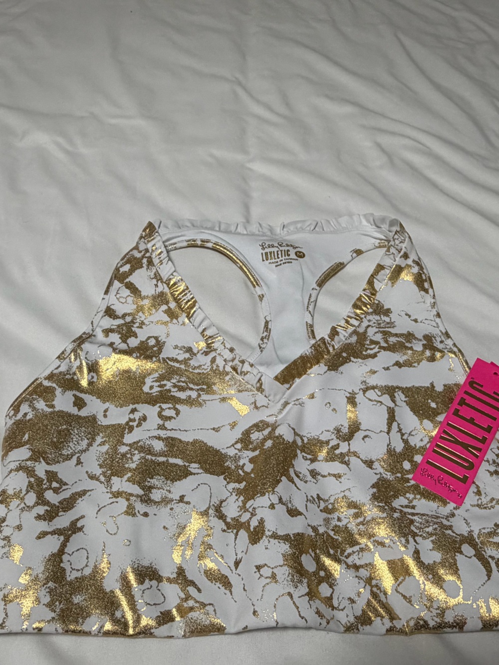 Lilly Pulitzer Workout Set